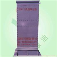 找河南環(huán)源環(huán)?？萍嫉摹竟枮I】制藥污水處理設(shè)備 制藥污水處理設(shè)備大全價格、圖片、詳情,上一比多_一比多產(chǎn)品庫