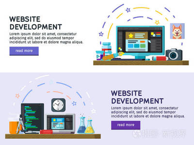 平面設計現代矢量圖的概念。平面彩色橫幅設計一套。網站開發,網頁設計。現代平面設計中的 Web 橫幅,網站元素。編程和編碼