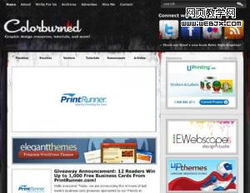 網頁設計參考 推薦20個網頁設計 開發博客