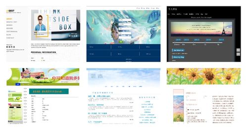 html css js網(wǎng)頁(yè)設(shè)計(jì)期末課程大作業(yè) web課程設(shè)計(jì) web前端開(kāi)發(fā) 網(wǎng)頁(yè)規(guī)劃與設(shè)計(jì)