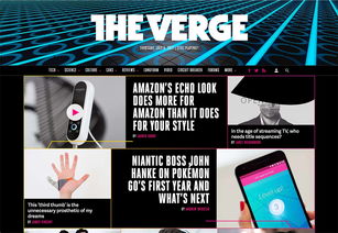 想讓你的網頁設計脫穎而出,可以從這5個維度入手