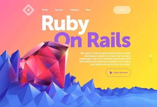 這9個視覺驚艷的ui網(wǎng)頁設(shè)計,都是這樣設(shè)計出來的