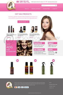 ebay網(wǎng)頁設(shè)計(jì) pdf宣傳冊設(shè)計(jì) 個(gè)性網(wǎng)站設(shè)計(jì) 網(wǎng)路程式開發(fā)圖片,ebay網(wǎng)頁設(shè)計(jì) pdf宣傳冊設(shè)計(jì) 個(gè)性網(wǎng)站設(shè)計(jì) 網(wǎng)路程式開發(fā)高清圖片 藝哲設(shè)計(jì)顧問公司