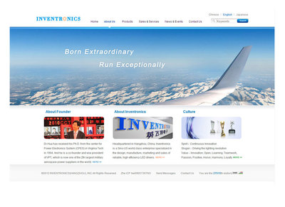 網(wǎng)站建設(shè)|網(wǎng)頁策劃-設(shè)計(jì)-制作-開發(fā)