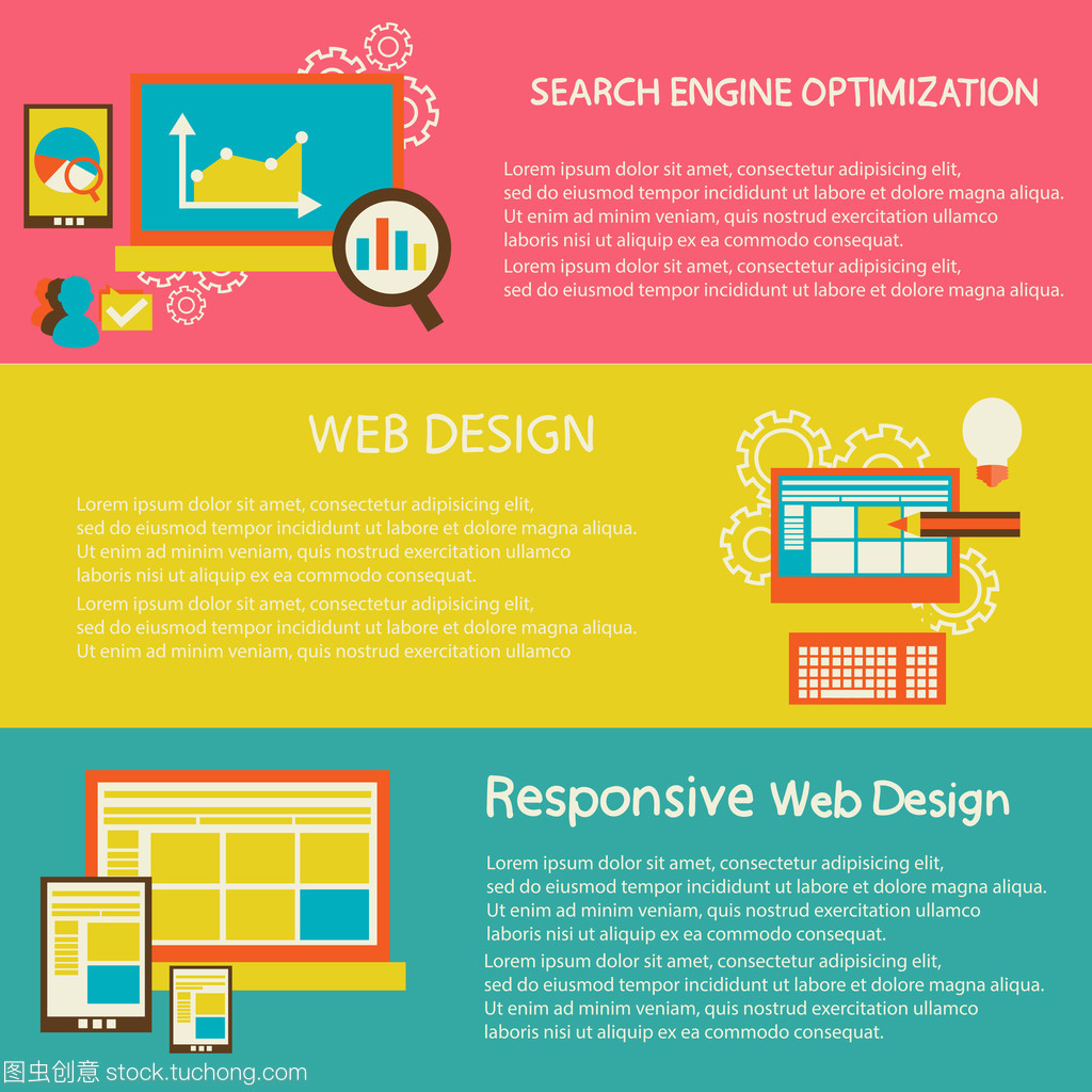 平面設(shè)計(jì)矢量圖概念創(chuàng)作過程、 網(wǎng)頁設(shè)計(jì)、 開發(fā)的一套