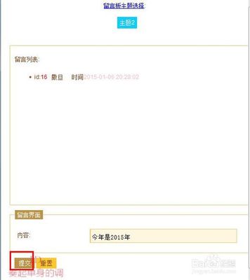 德陽(yáng)網(wǎng)絡(luò)公司【德陽(yáng)建設(shè)】德陽(yáng)微信公眾號(hào)開(kāi)發(fā)多少錢(qián)、德陽(yáng)小程序制作價(jià)格、德陽(yáng)開(kāi)淘寶店裝修運(yùn)營(yíng)、德陽(yáng)400電話申請(qǐng)開(kāi)通、德陽(yáng)網(wǎng)頁(yè)設(shè)計(jì)費(fèi)用、德陽(yáng)制作推廣