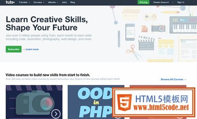 學(xué)習(xí)網(wǎng)頁(yè)設(shè)計(jì)必知的20個(gè)教學(xué)資源站