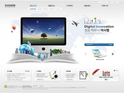 邢臺網(wǎng)站建設(shè)推薦 偉創(chuàng)商務(wù)專業(yè)網(wǎng)頁設(shè)計與開發(fā)